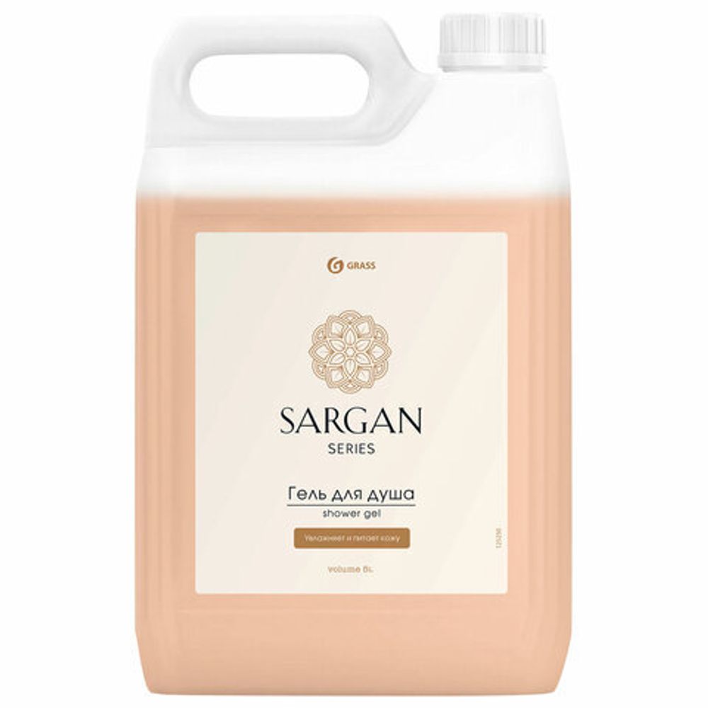 Гель для душа 5 л, GRASS SARGAN, канистра, 125250