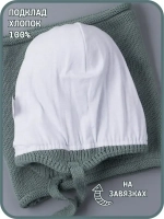 Шапка осенняя для мальчика и снуд