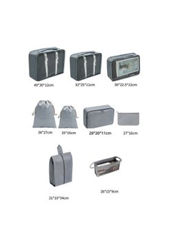 Набор дорожных сумок (органайзеров) для путешествий, цвет розовый (9 сумок)