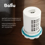 Увлажнитель воздуха BALLU UHB-1100