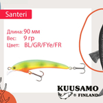 Воблер Kuusamo Santeri 90mm 9г цв. Pink/Li/FYe/GR/S