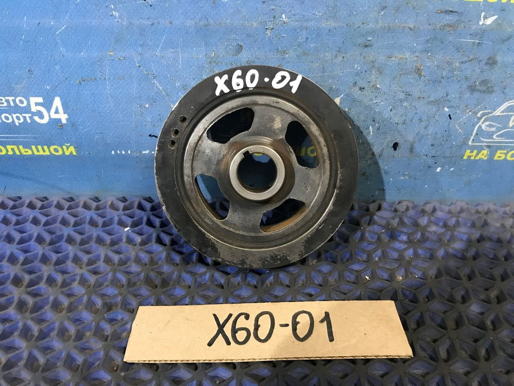 Шкив коленвала LIFAN X60 2014
