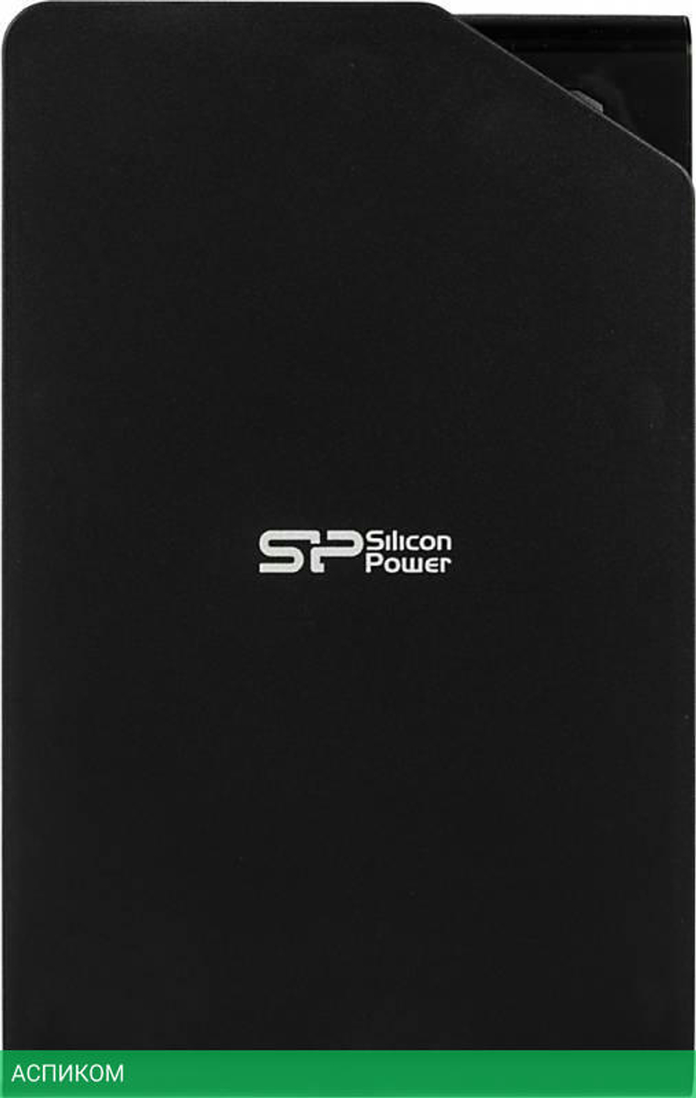 Внешний накопитель Silicon-Power 2TB SP020TBPHDS03S3K