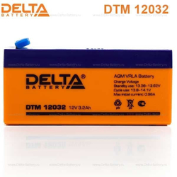 Аккумуляторная батарея Delta DTM 12032 (12V / 3.2Ah)