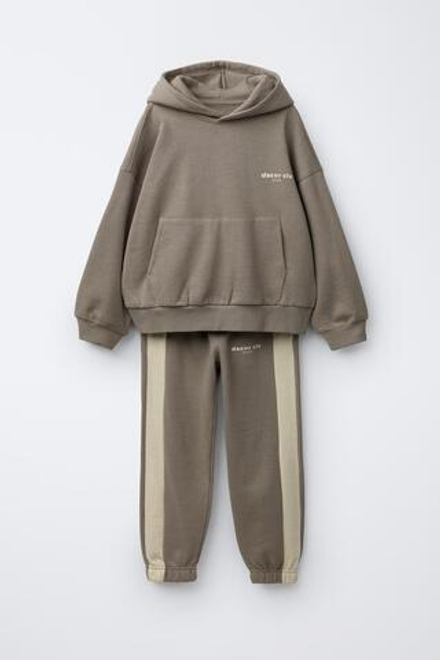 ZARA КОМПЛЕКТ: ТОЛСТОВКА С КАПЮШОНОМ И БРЮКИ-ДЖОГГЕРЫ С ПОЛОСКАМИ, БЕЖЕВЫЙ