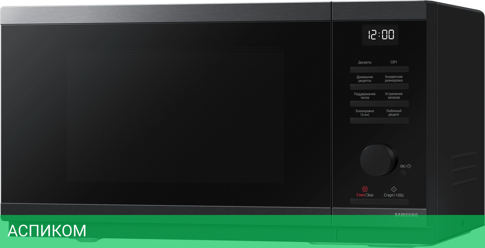 Микроволновая печь Samsung MS23DG4504AGBW