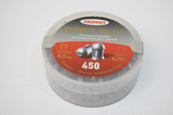 Пули «Люман» Energetic pellets 4,5 мм, 0,75 г (450 штук)