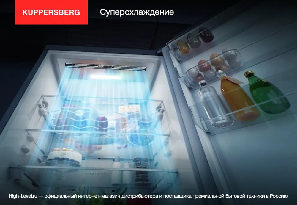 Двухкамерный холодильник Kuppersberg Kuppersberg RFFI 184 BG