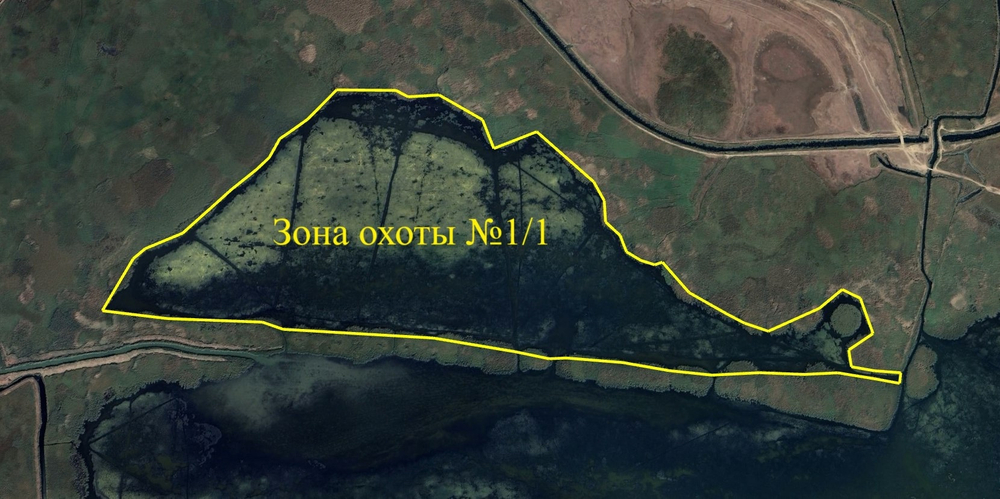 ПУТЕВКА (договор) на право охоты Зона охоты № 1/1