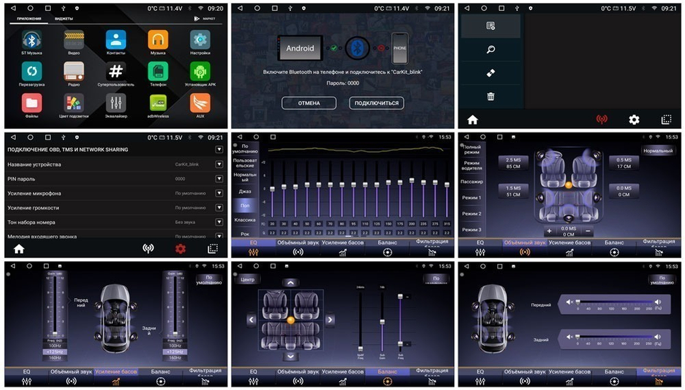 Магнитола для Mercedes-Benz R (W251) 2005-2015 (рамка с крутилками) - Carmedia EW-M906 QLed, Android 12, TS10, CarPlay, 4G SIM-слот