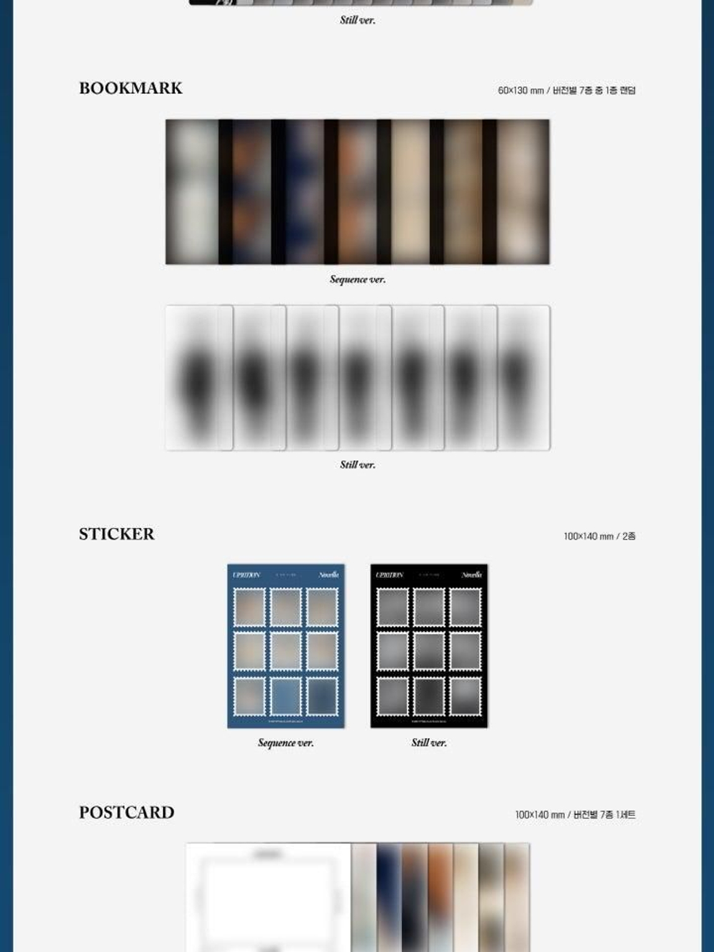 Альбом UP10TION - NOVELLA 10th Mini Album RANDOM Version