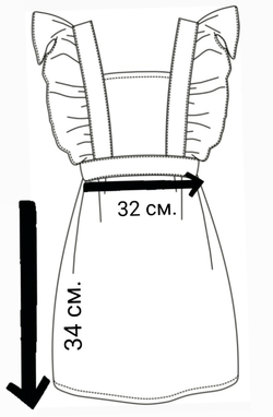 Фартук школьный для девочки белый с кружевом габардин габардиновый на первое 1 сентября на последний звонок на линейку