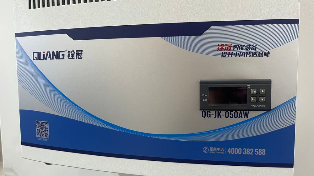 Вертикальный фрезерный обрабатывающий центр B-Power LV-1160 10000