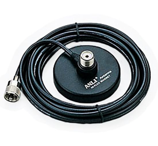 MC-1-UHF магнитное крепление под UHF, d-80 мм