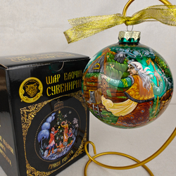 Шар новогодний с круговой росписью Гуси-лебеди" в коробке