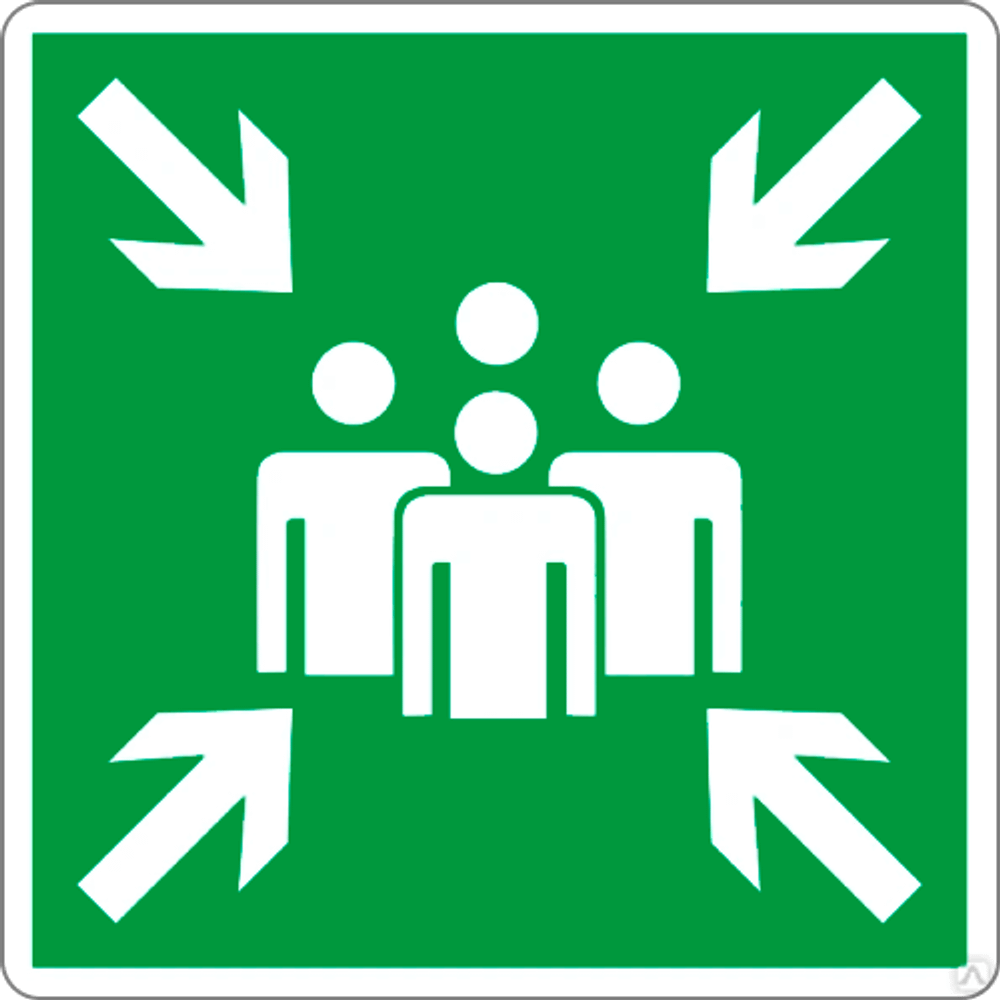 Е21 " Пункт (место) сбора"