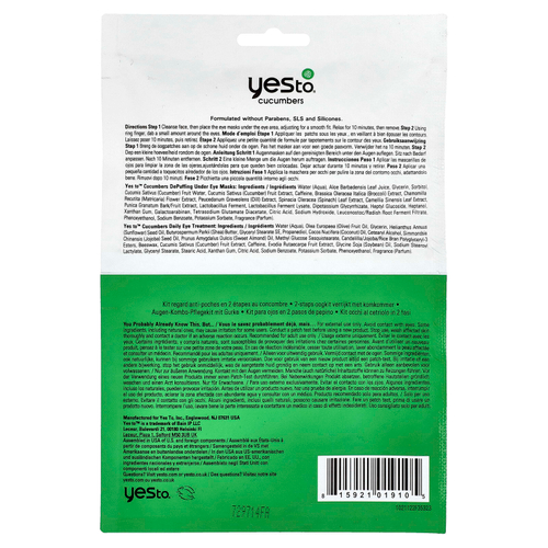 Yes To, Two-Step Eye Kit, для чувствительной кожи, огурцы, 3 шт.