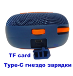 Беспроводная колонка портативная FM/TWS/POWERBANK KMS-315C