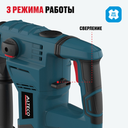 Перфоратор ALTECO RH 1500-32 SDS-Plus
