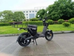 Электроскутер Skyboard Sevastopol 1800W