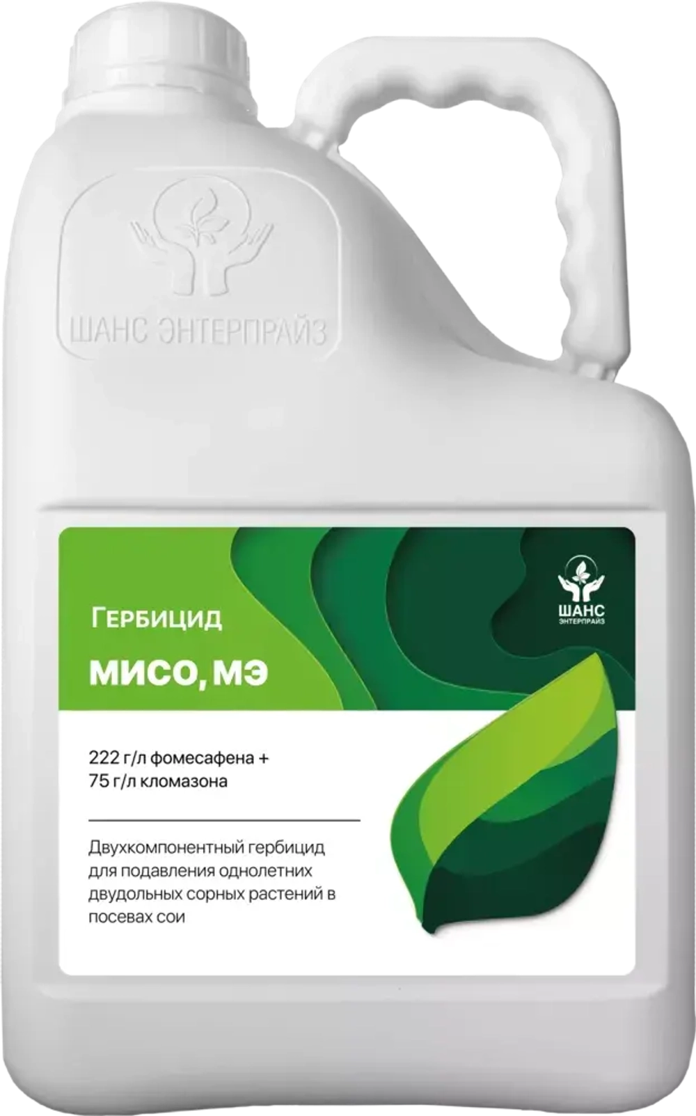 Мисо, МЭ(222+75 г/л)
