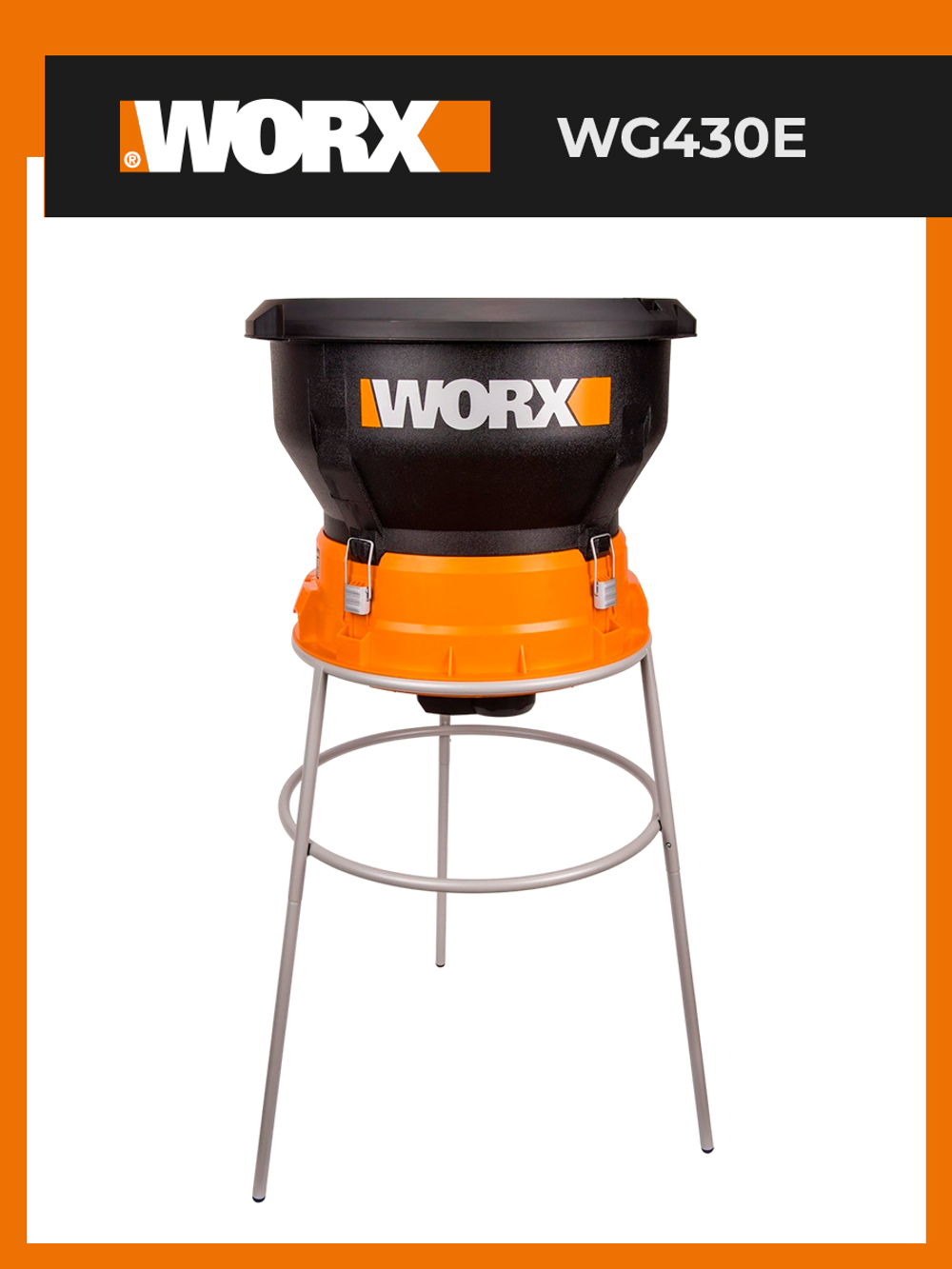 Измельчитель для листьев WORX WG430E