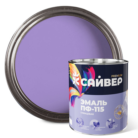 САЙВЕР  Эмаль ПФ-115 Сиреневая 2,7кг ГОСТ 6465-76