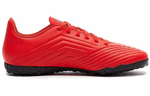 Кроссовки Adidas Predator 19.4 Tf