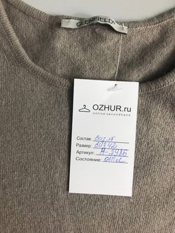 Джемпер Glenfield приятный к телу, визуально на 42 размер