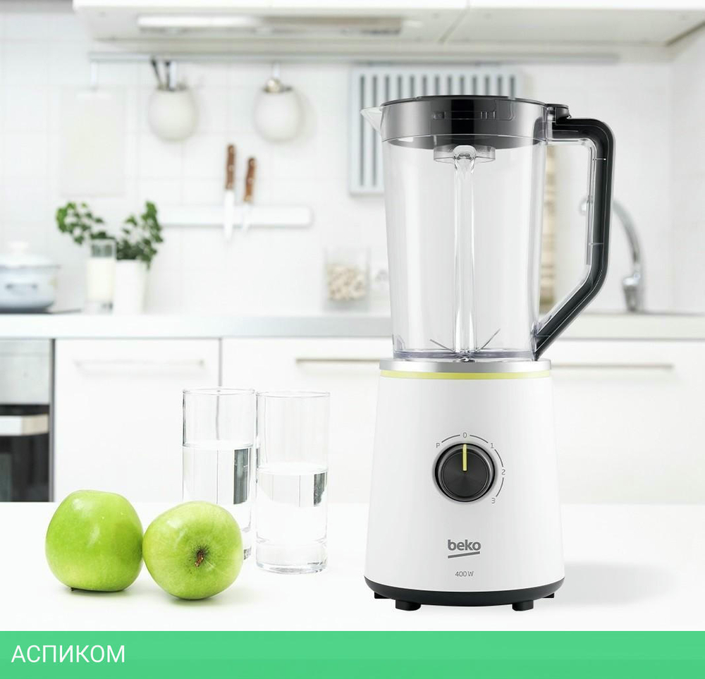 Блендер BEKO TBN7400W (8839713200)