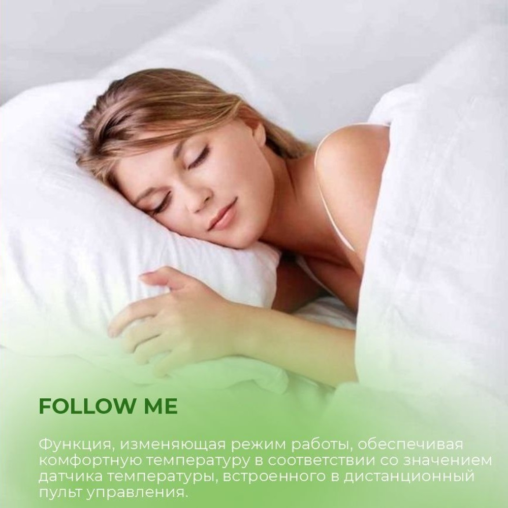 Сплит-система инверторного типа Lessar Tiger Full DC Inverter + Wi-Fi модуль