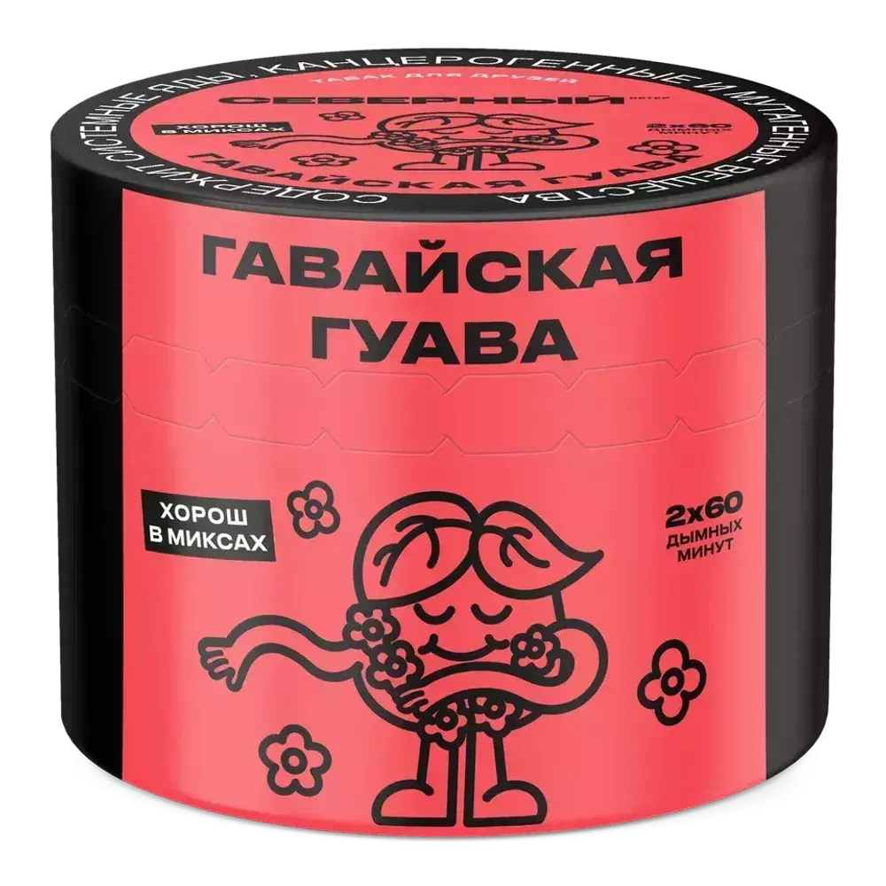 Severnyj - Gujawa hawajska (40g)