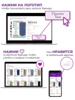 Ротанг для плетения сумок