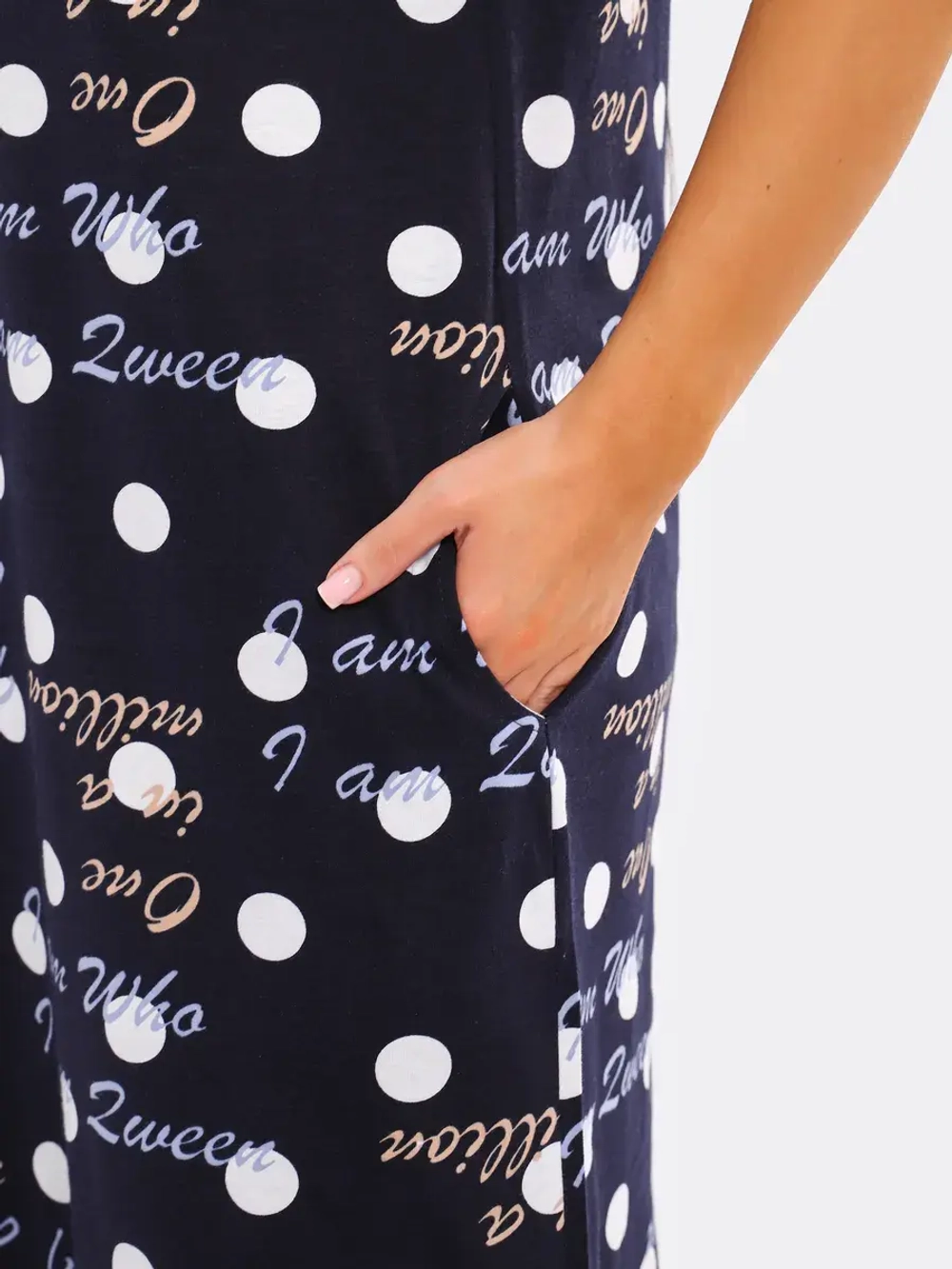 Платье спортивное большие размеры