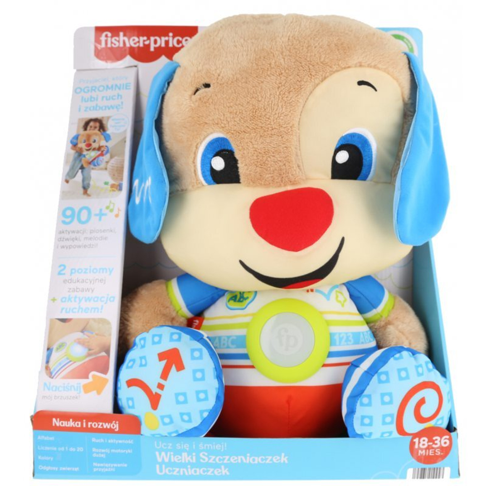 Fisher-Price Learn and Laugh - Great Puppy Pupil ver. ПЛ HCJ17