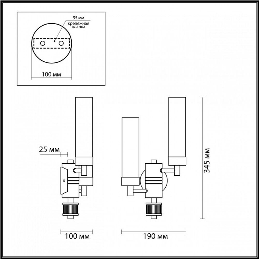 Бра Lumion Kamilla 5274/2W