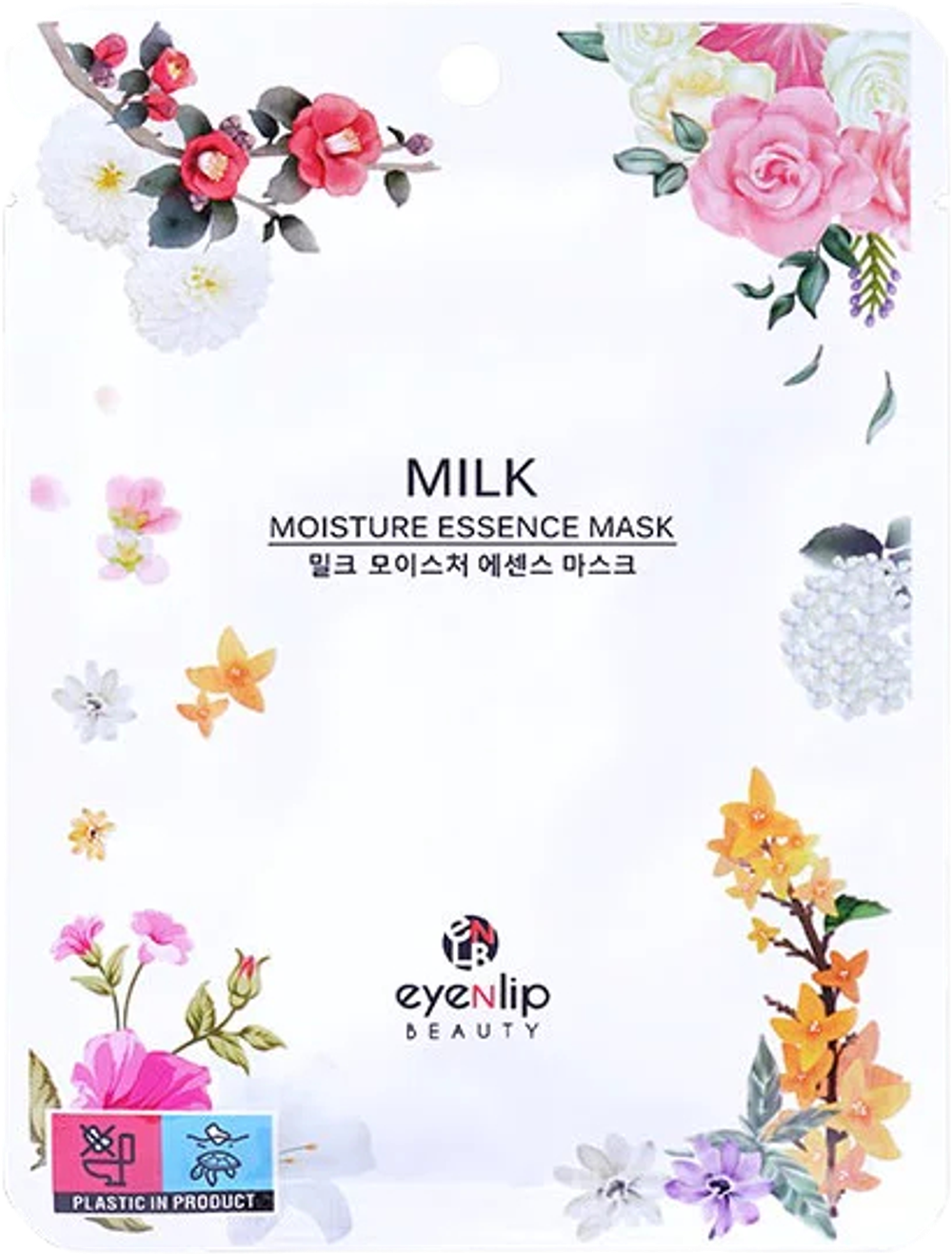 Eyenlip Mask Essence Маска на тканевой основе с экстрактом молока