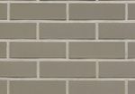 Feldhaus Klinker - R800NF9, Classic Argo Liso, 240x9x71 - Клинкерная плитка для фасада и внутренней отделки
