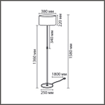 8358/1F CLASSI LN26 521 медь/черный/белый, металл/текстиль Торшер E27 60W 220V IRISA
