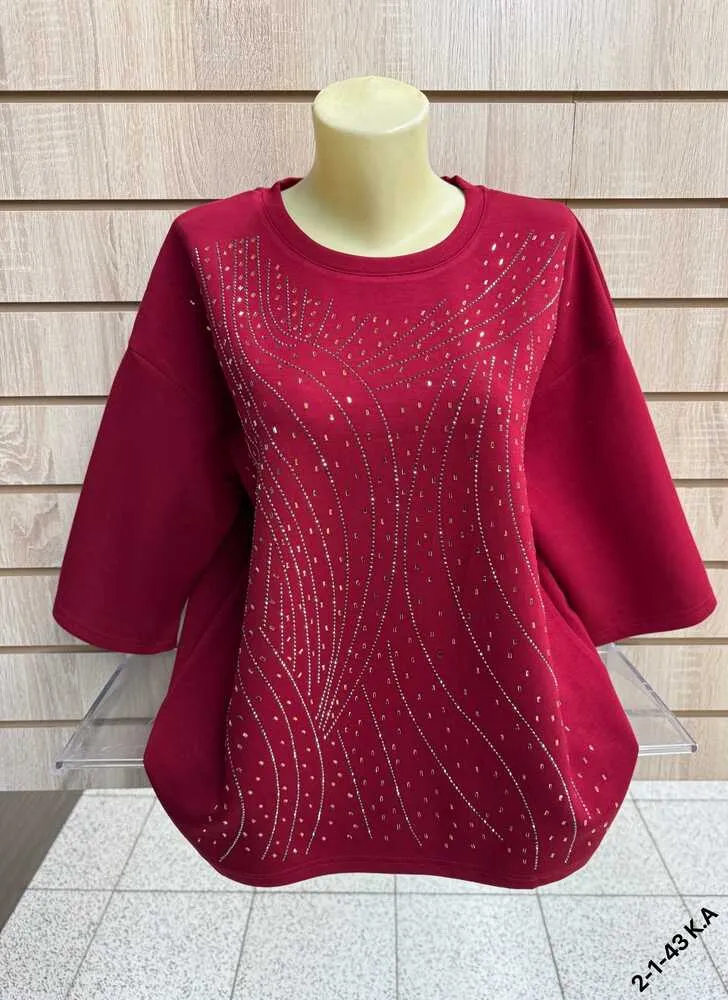 Кофта 413806 (73293075) Fabrika