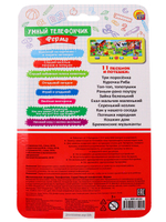 Музыкальная развивающая игрушка УМНЫЙ ТЕЛЕФОНЧИК.ФЕРМА арт. ИМ-6520