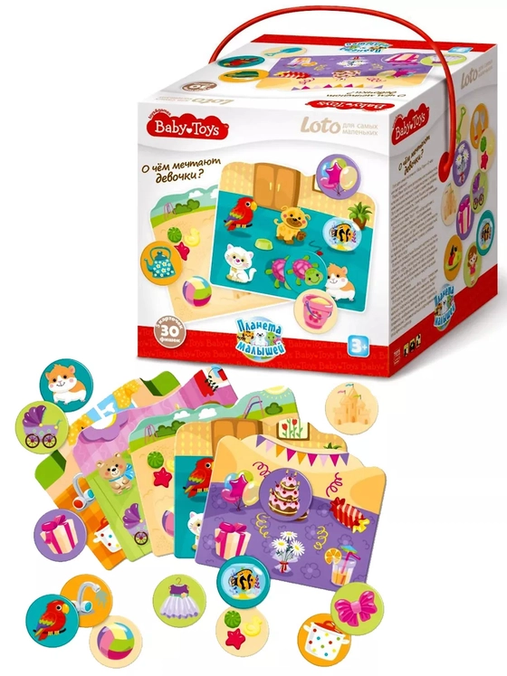Лото для малышей О чём мечтают девочки Baby Toys