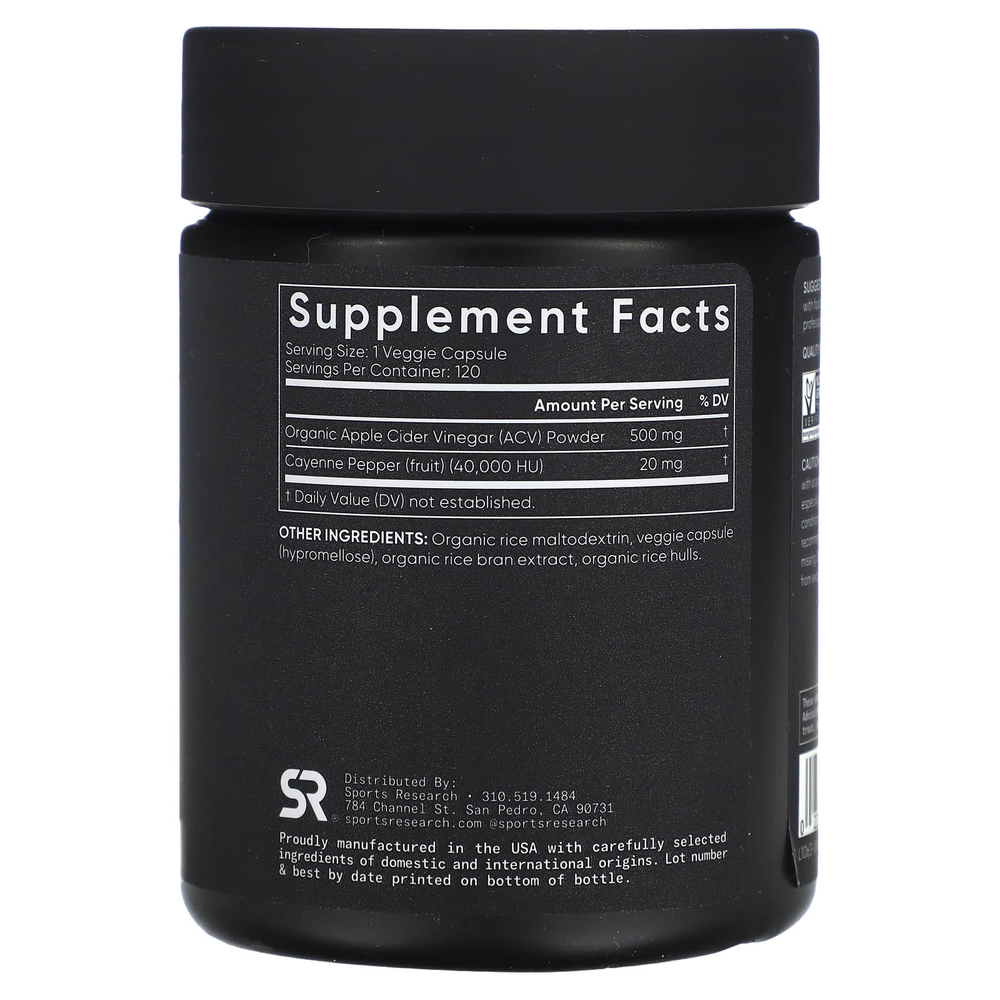 Sports Research, Яблочный уксус с кайенским перцем, 520 мг, 120 растительных капсул