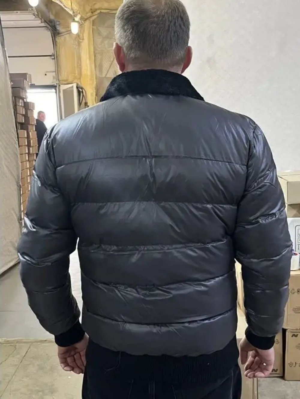 Стеганая Куртка