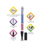 Маркер-краска лаковый (paint marker) 2 мм черный нитро-основа алюминиевый корпус BRAUBERG PROFESSIONAL PLUS (12 штук в упаковке)
