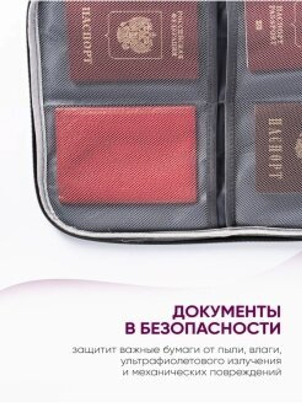 Водонепроницаемый органайзер для документов большой емкости сумка для хранения, синий