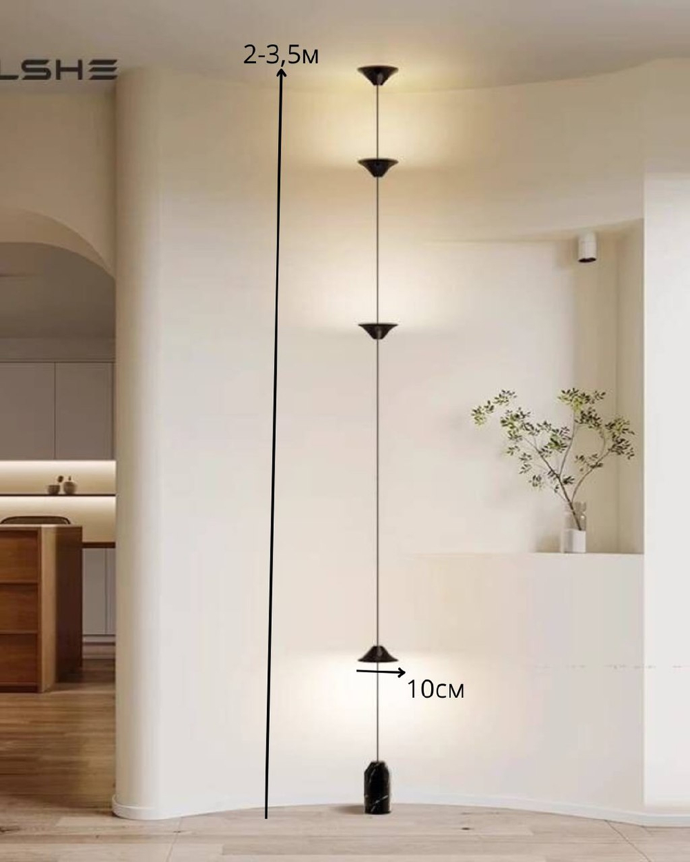 Подвесной светильник в минималистичном стиле✨