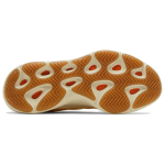 Кроссовки Yeezy Boost 700 V3 Mono Safflower