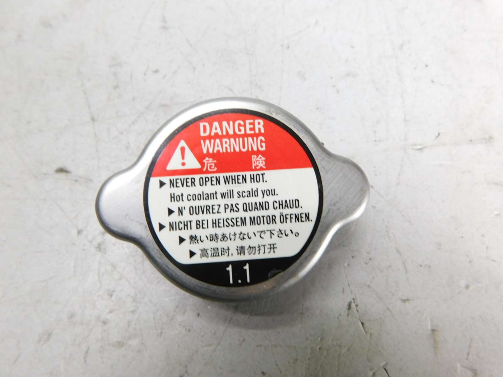 Крышка радиатора Yamaha YZF-R1 04-06 RN13