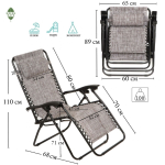Шезлонг пляжный складной, металл, 165х65х110 см, 100 кг, 2 положения спинки, коричнево-серый, Green Days